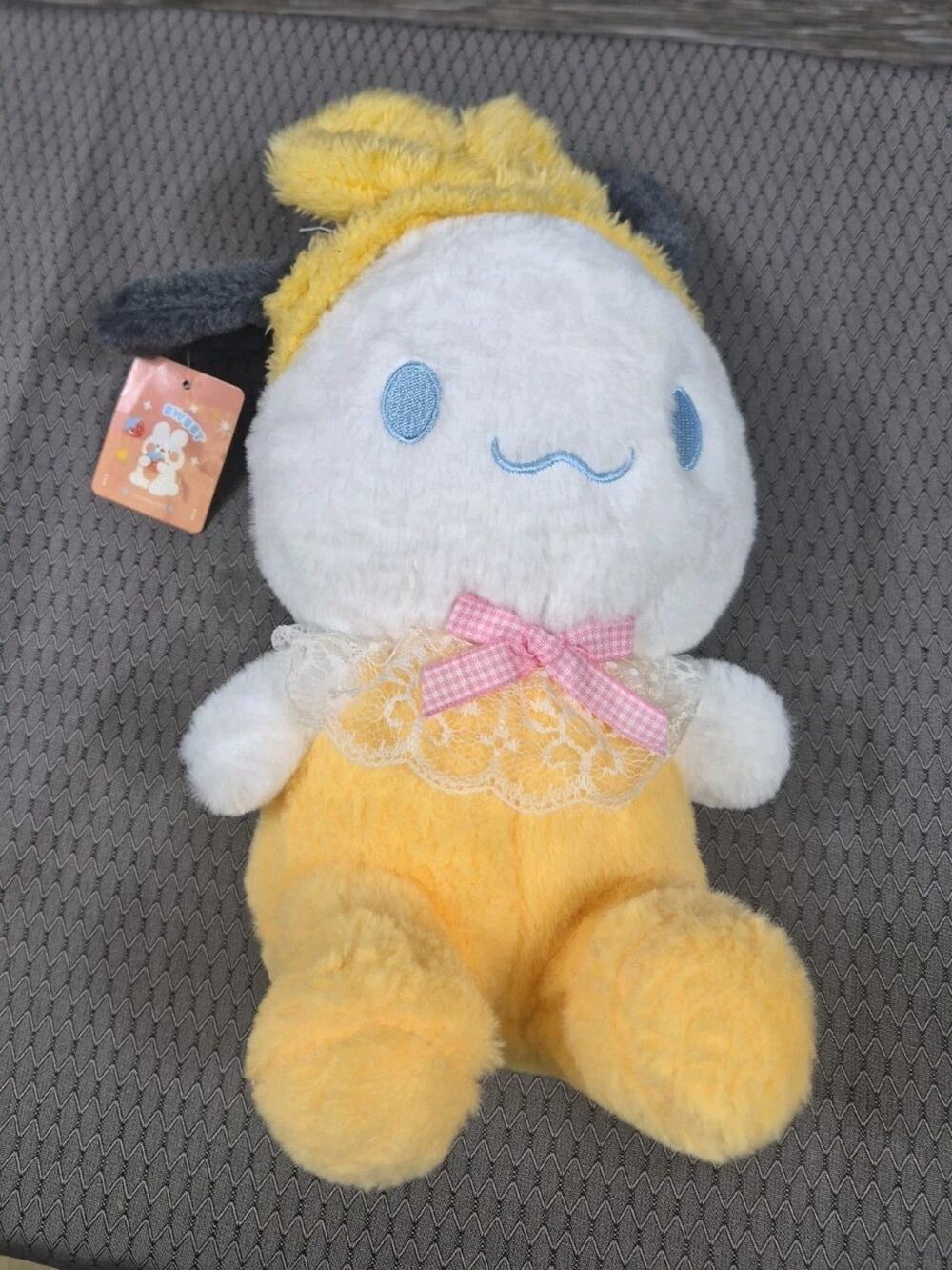 Sanrio Pochacco Plush Stuffed Animal Yellow White Pink Bow 12" Anime Dog NEW